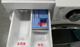 滚筒洗衣机使用方法视频,视频教学助您高效洗衣