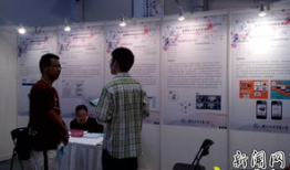 国产精品3000解压,深度解压，探寻心灵慰藉的视听盛宴