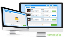 迅捷视频转换器,轻松实现多种格式转换，畅享便捷视频体验